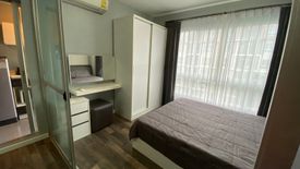 Condo for sale in DCondo Karnjanavanich Hatyai, Kho Hong, Songkhla