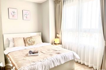 1 Bedroom Condo for rent in Sai Ma, Nonthaburi near MRT Sai Ma