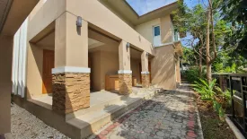 5 Bedroom House for sale in Nichada Thani, Bang Talat, Nonthaburi