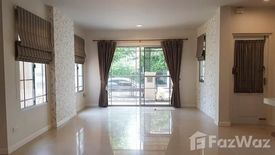 5 Bedroom House for sale in Mantana Cheang Wattana-Ratchapruk, Bang Phlap, Nonthaburi