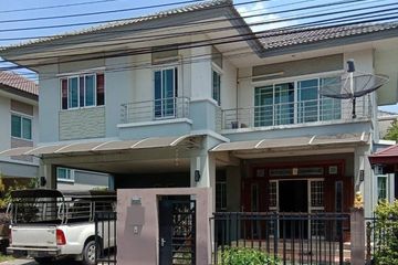 3 Bedroom House for sale in The Plant Chaengwattana, Ban Mai, Nonthaburi