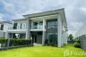 5 Bedroom House for sale in The City Ratchaphruek-Suanphak, Wat Chalo, Nonthaburi