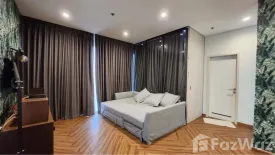 2 Bedroom Condo for sale in Grow Rattanathibet, Sai Ma, Nonthaburi near MRT Sai Ma