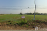 Land for sale in Lam Luk Bua, Nakhon Pathom