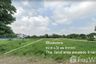 Land for sale in Ban Mai, Pathum Thani