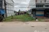 Land for sale in Mu Mon, Udon Thani