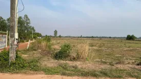 Land for sale in Khao Hin Son, Chachoengsao