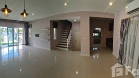 4 Bedroom House for rent in Saransiri, Nai Mueang, Nakhon Ratchasima