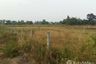 Land for sale in Yang Yai, Roi Et