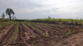 Land for sale in Non Sa-at, Khon Kaen