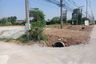 Land for sale in Khlong Nakhon Nueang Khet, Chachoengsao