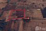 Land for sale in Nong Na Kham, Udon Thani