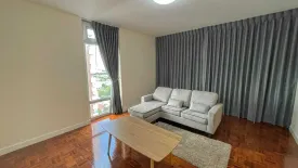 2 Bedroom Condo for rent in Riviera Up Condominium, Ban Mai, Nonthaburi
