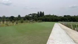 Land for sale in Mu Si, Nakhon Ratchasima