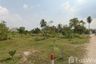 Land for sale in Ban Bueng, Chonburi
