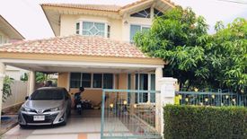 3 Bedroom House for sale in Supalai Park Ville Outer Ring - Ratchapruek, Lam Pho, Nonthaburi