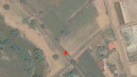 Land for sale in Ko Khanun, Chachoengsao