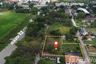 Land for sale in Bueng Nam Rak, Pathum Thani