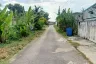 Land for sale in Maha Sawat, Nonthaburi
