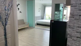 1 Bedroom Condo for sale in The Crystal Bliss Condo@Rattabathibet, Talat Khwan, Nonthaburi near MRT Yaek Nonthaburi 1