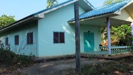 Land for sale in Hin Dat, Kanchanaburi