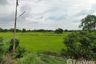 Land for sale in Tha Chao Sanuk, Phra Nakhon Si Ayutthaya