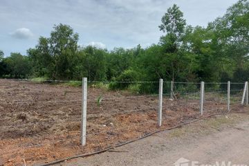 Land for sale in Khlong Sam, Pathum Thani
