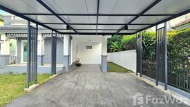 3 Bedroom House for sale in Bang Rak Phatthana, Nonthaburi