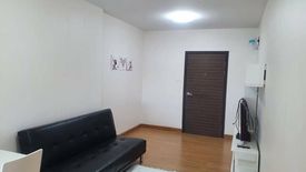 Condo for sale in Talat Khwan, Nonthaburi near MRT Yaek Tiwanon