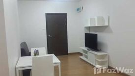 Condo for sale in Talat Khwan, Nonthaburi near MRT Yaek Tiwanon