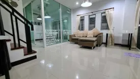 3 Bedroom House for sale in Pieamsuk Bangkok-Non, Bang Khen, Nonthaburi near MRT Yaek Tiwanon