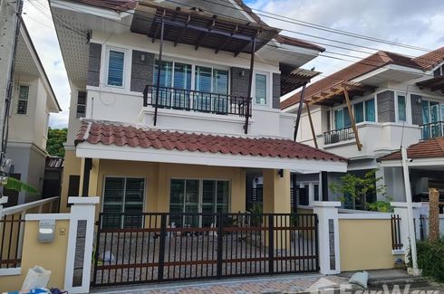3 Bedroom House for sale in Pieamsuk Bangkok-Non, Bang Khen, Nonthaburi near MRT Yaek Tiwanon
