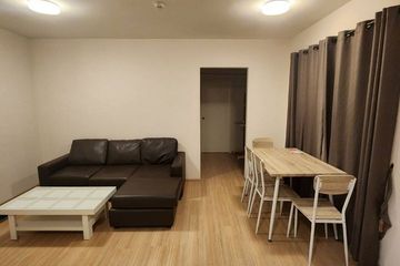 2 Bedroom Condo for sale in Plum Condo Bangyai Station, Bang Rak Phatthana, Nonthaburi near MRT Khlong Bang Phai