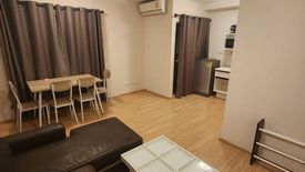 2 Bedroom Condo for sale in Plum Condo Bangyai Station, Bang Rak Phatthana, Nonthaburi near MRT Khlong Bang Phai