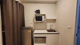 2 Bedroom Condo for rent in Plum Condo Bangyai Station, Bang Rak Phatthana, Nonthaburi near MRT Khlong Bang Phai