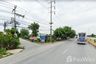 Land for sale in Chiang Rak Yai, Pathum Thani