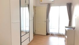 1 Bedroom Condo for sale in Talat Khwan, Nonthaburi near MRT Yaek Tiwanon