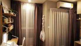 Condo for sale in Casa Condo @ MRT Bang Yai, Bang Rak Phatthana, Nonthaburi near MRT Sam Yaek Bang Yai