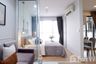 1 Bedroom Condo for sale in The Base Chaengwattana, Khlong Kluea, Nonthaburi near MRT Si Rat