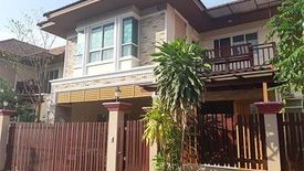 4 Bedroom House for sale in Nonsi Villa, Bang Si Mueang, Nonthaburi