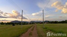 Land for sale in The Nature Petchaboon, Yang Ngam, Phetchabun