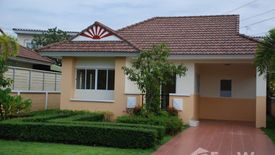 3 Bedroom House for sale in Sue Trong Village, Bueng Nam Rak, Pathum Thani