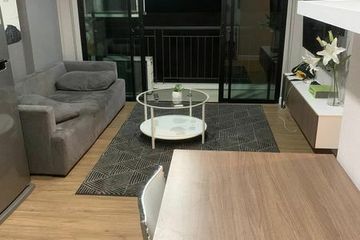 2 Bedroom Condo for sale in Hallmark Ngamwongwan, Bang Khen, Nonthaburi
