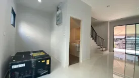 3 Bedroom House for sale in Baan Klang Muang The Era Pinklao-Charan, Bang Kruai, Nonthaburi