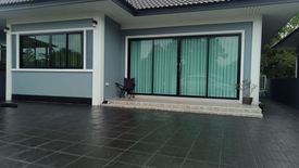 2 Bedroom House for sale in Duangporn Home, Ban Song, Chachoengsao