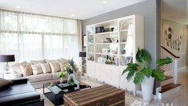 4 Bedroom House for sale in Ban Mai, Nonthaburi