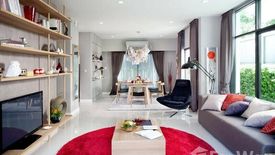 4 Bedroom House for sale in Ban Mai, Nonthaburi