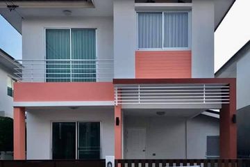 3 Bedroom House for sale in Baan Keerada, Saen Suk, Chonburi