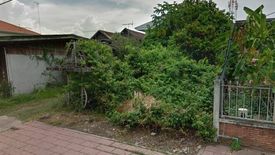 Land for sale in Nai Mueang, Buriram