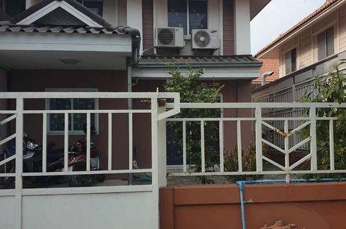 4 Bedroom House for sale in Baan Pruksa C Rangsit-Khlong 3, Khlong Sam, Pathum Thani